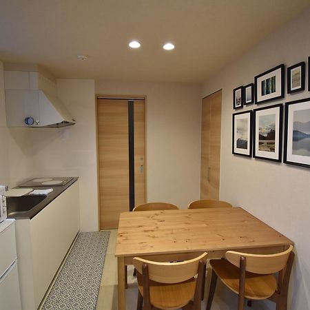 Ielife Resort Higashiyama Kyoto Extérieur photo