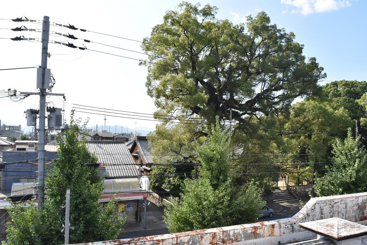 Ielife Resort Higashiyama Kyoto Extérieur photo