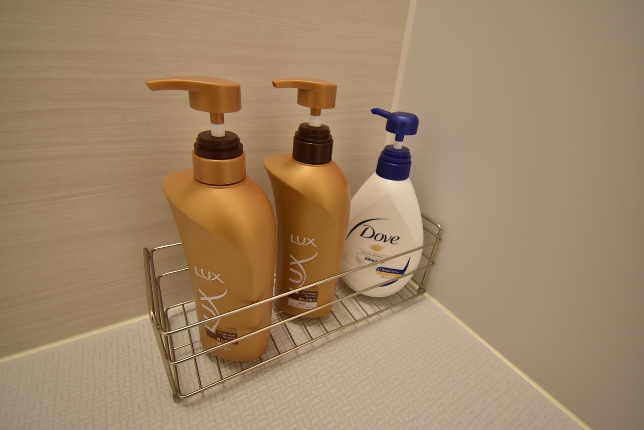 Ielife Resort Higashiyama Kyoto Extérieur photo