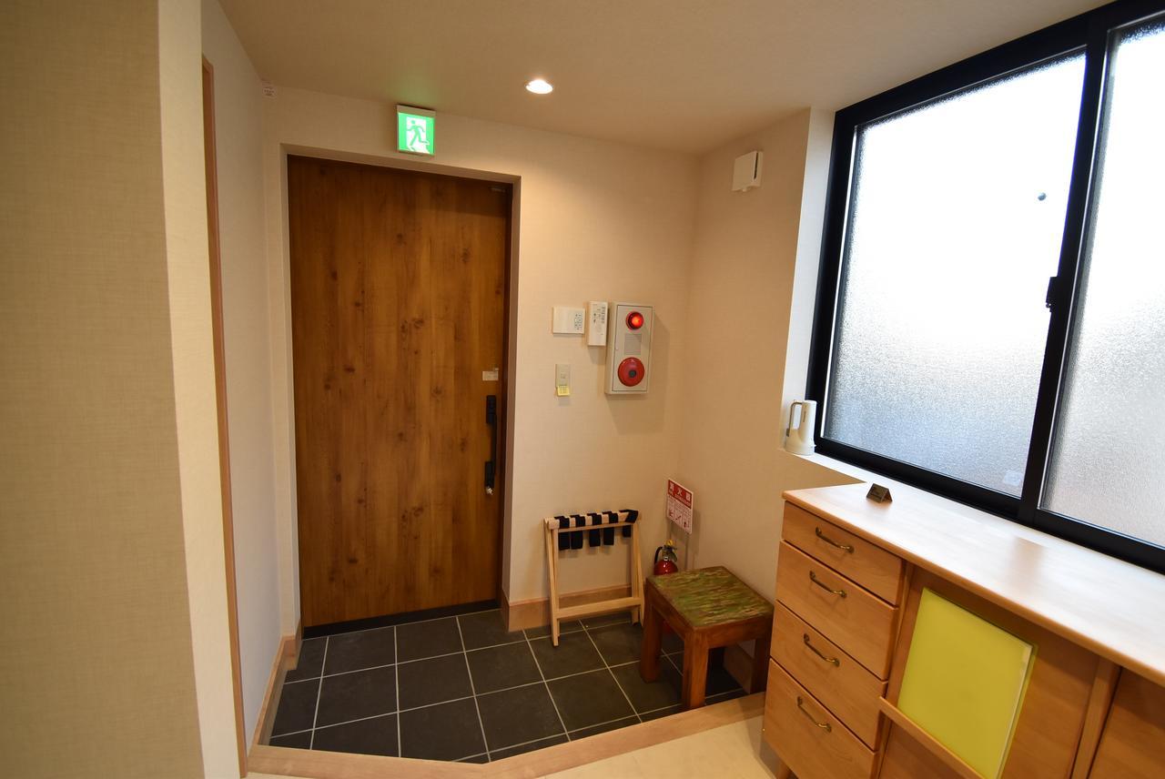 Ielife Resort Higashiyama Kyoto Extérieur photo
