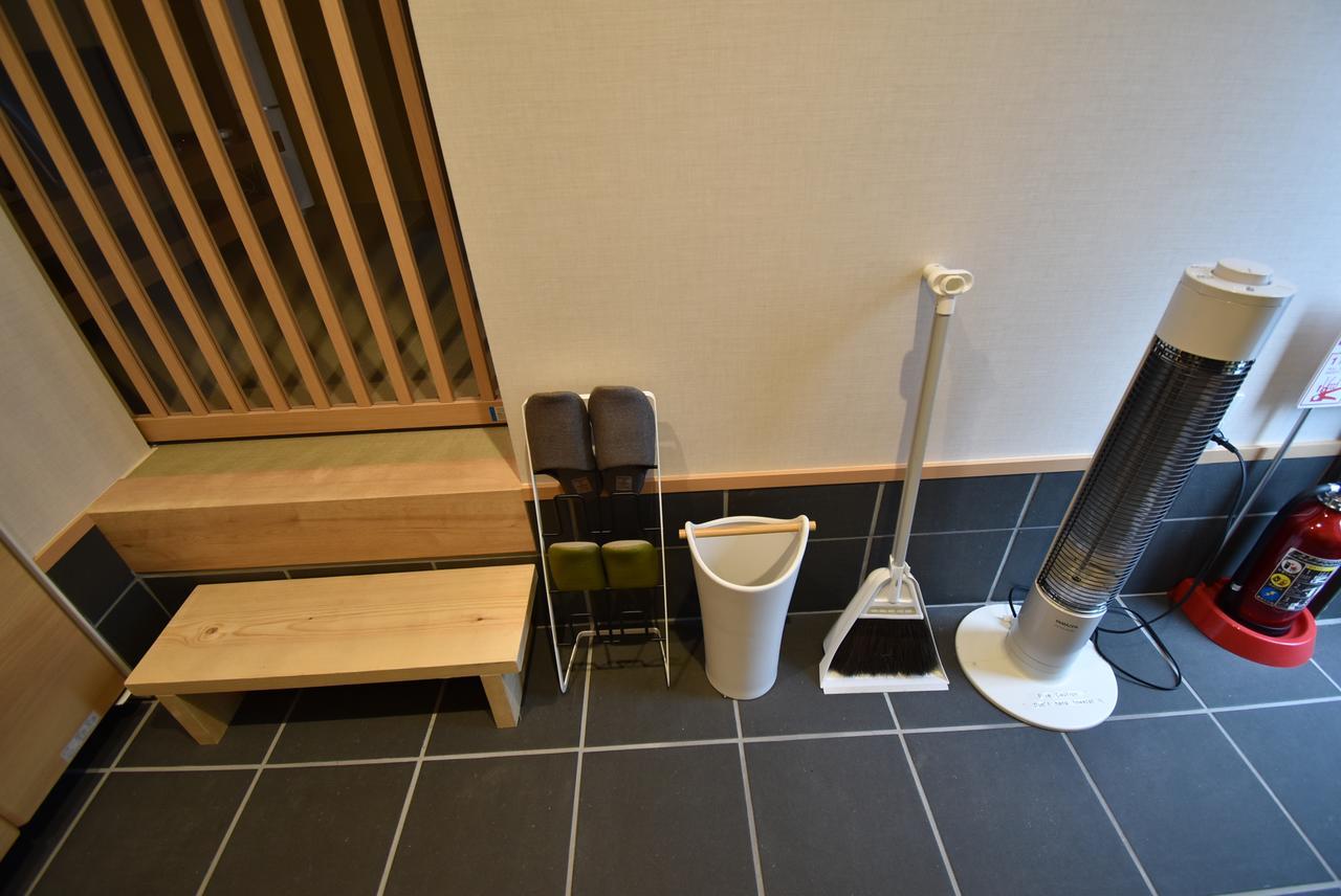 Ielife Resort Higashiyama Kyoto Extérieur photo
