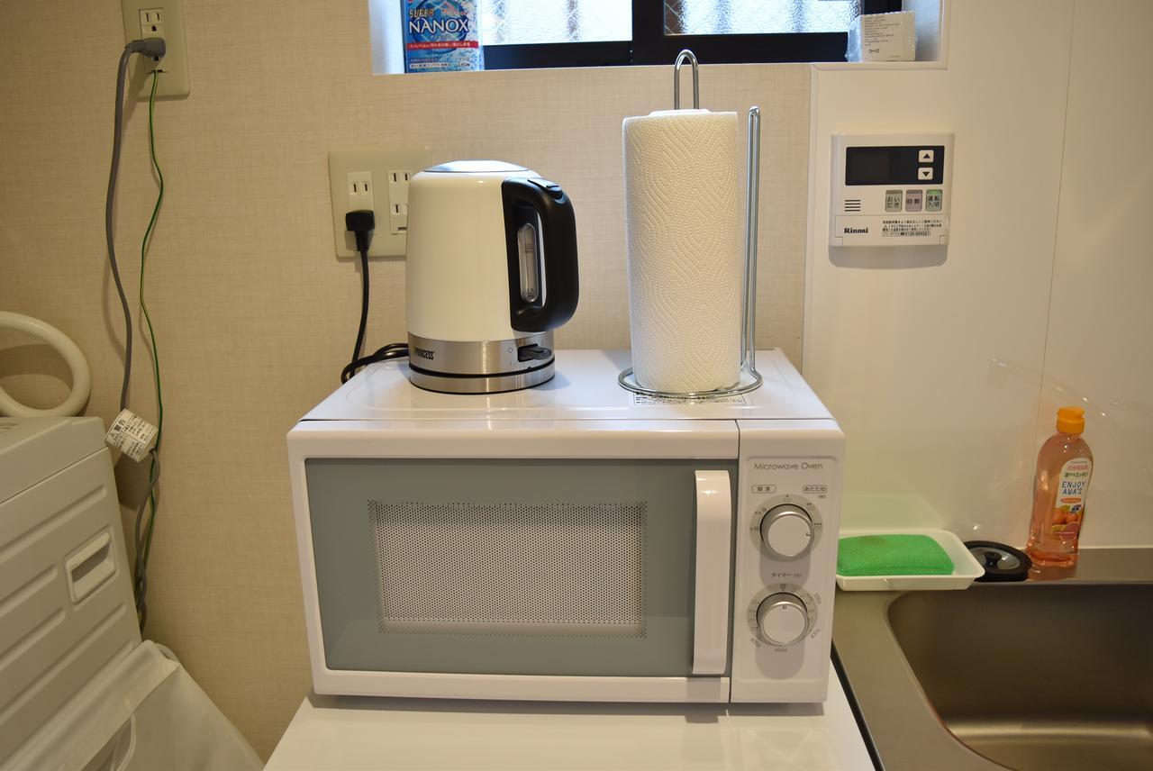 Ielife Resort Higashiyama Kyoto Extérieur photo