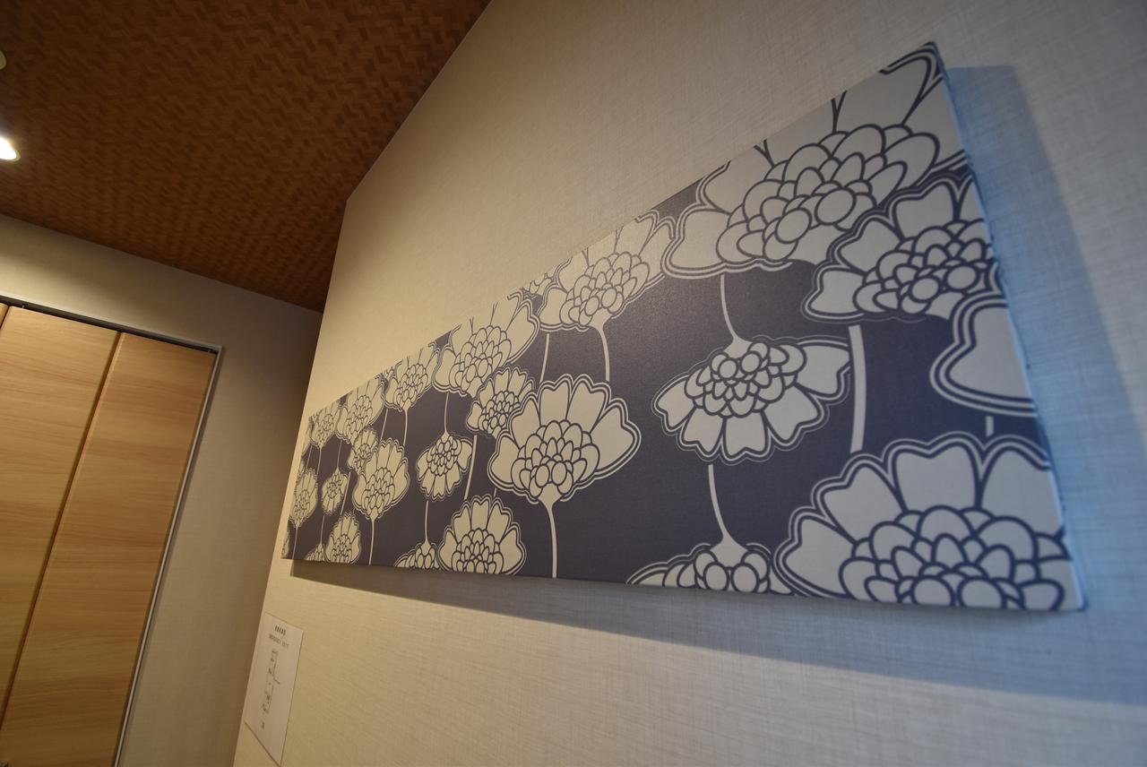 Ielife Resort Higashiyama Kyoto Extérieur photo