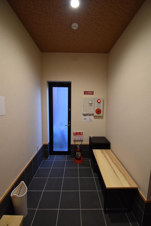Ielife Resort Higashiyama Kyoto Extérieur photo