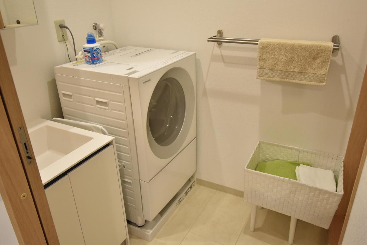 Ielife Resort Higashiyama Kyoto Extérieur photo
